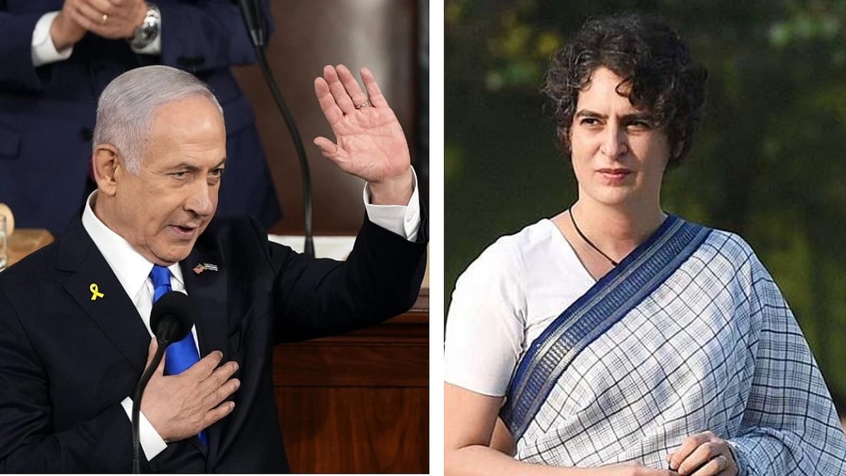 AP/PTI : Priyanka Gandhi Reacts To Netanyahu's US Congress Standing Ovation |